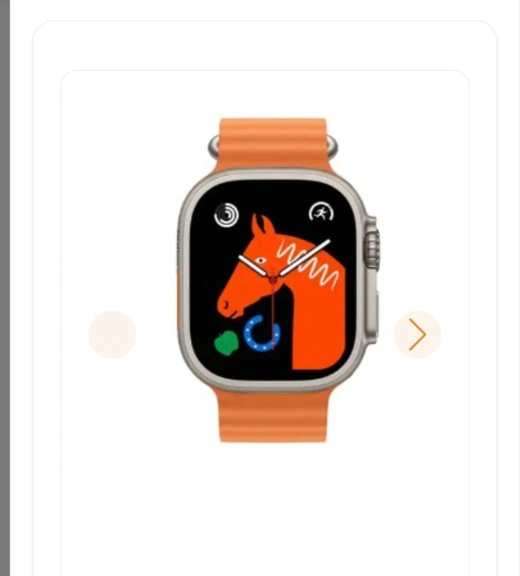 Smartwatch Ultra Pro Naranja + 1 correa gratis